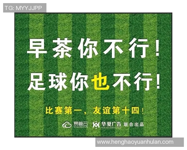 目前市场上热门的足球星卡销售软件推荐及使用指南